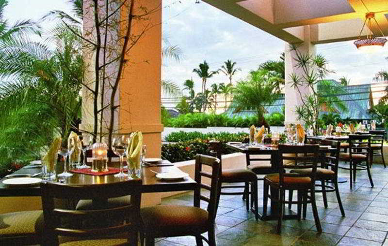 קיהיי Maui Coast Hotel מסעדה תמונה